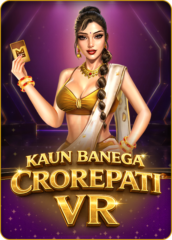 KBC game